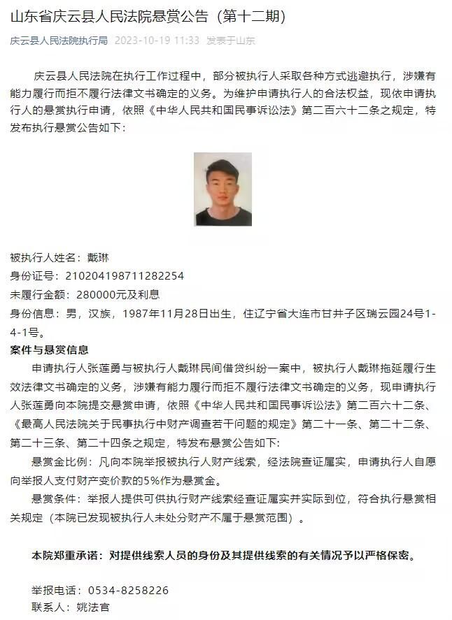 因此，俱乐部不会认为启动一些操作是坏事，只要提议是合适的，符合这位巴西国脚的身价。